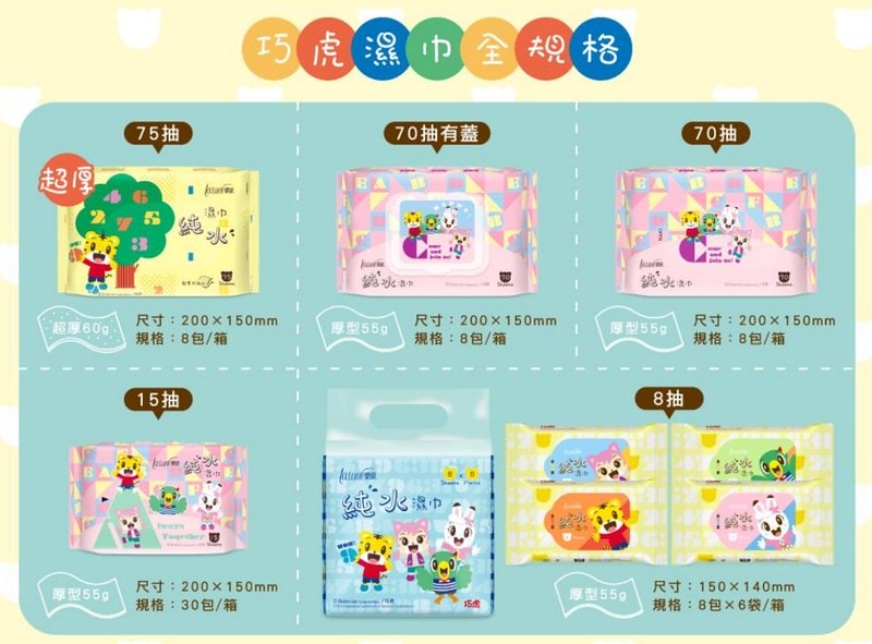 messageImage_1707326781135