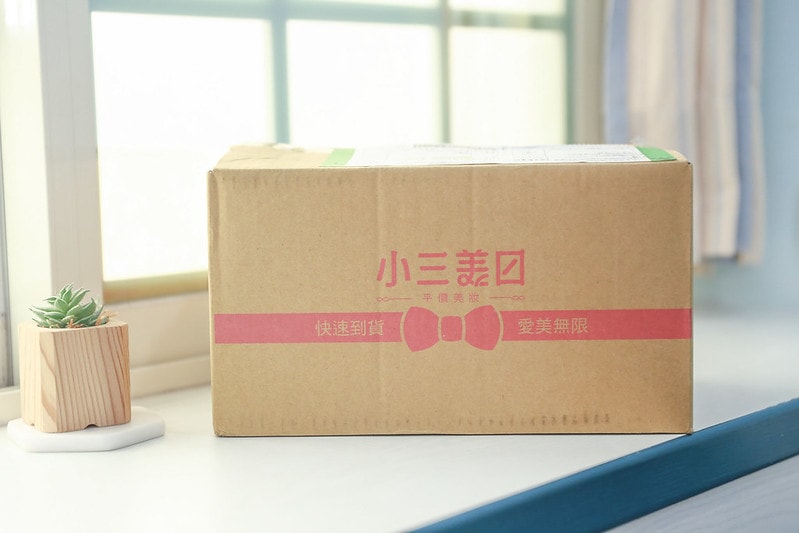 【開箱】只要19元的眉筆跟29元的眼線液筆好用嗎? 小三美日小紅書熱門彩妝來開箱 - 第3張圖 IMG_6959_0