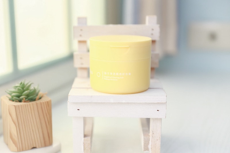 【開箱】只要19元的眉筆跟29元的眼線液筆好用嗎? 小三美日小紅書熱門彩妝來開箱 - 第11張圖 IMG_6984_0