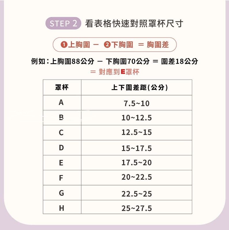 353041919_738868548240783_3366311200821385877_n