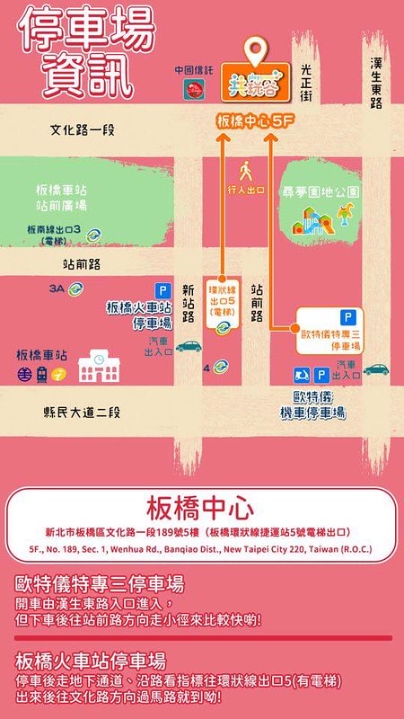 429810017_816039733896657_3351029448010291285_n