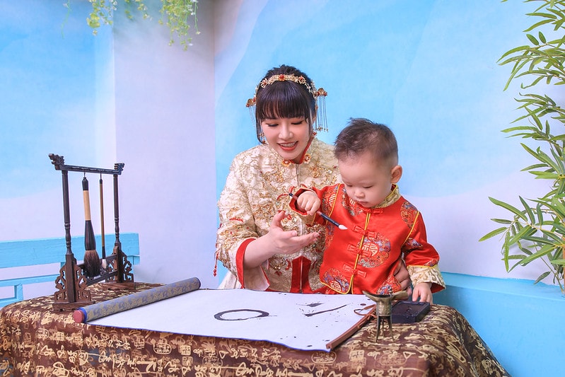 03.開筆破蒙(橫)