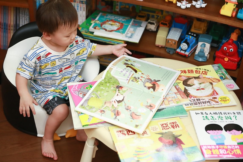 【育兒】采實文化童書推薦。許多經典關於情緒認知的書籍 幫孩子好好認識自己 多看書好快樂! - 第7張圖 IMG_0304_0