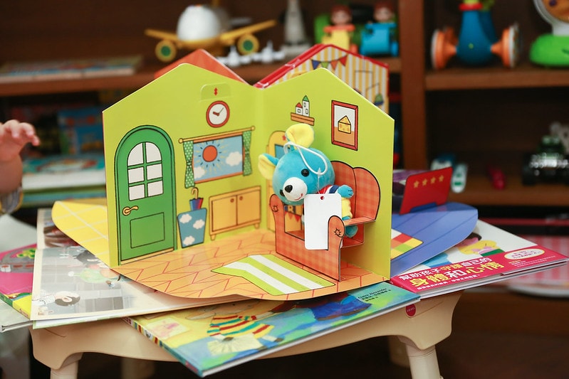 【育兒】采實文化童書推薦。許多經典關於情緒認知的書籍 幫孩子好好認識自己 多看書好快樂! - 第19張圖 IMG_0315_0