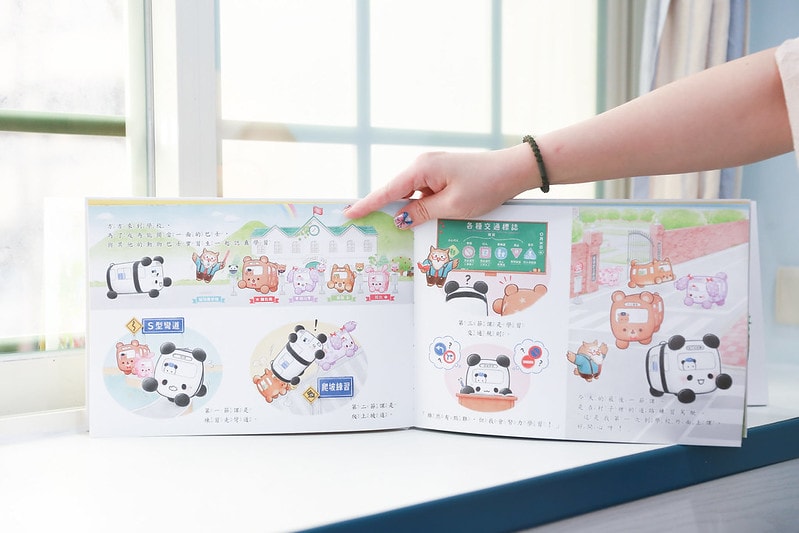 【育兒】采實文化童書推薦。許多經典關於情緒認知的書籍 幫孩子好好認識自己 多看書好快樂! - 第25張圖 IMG_0339_0