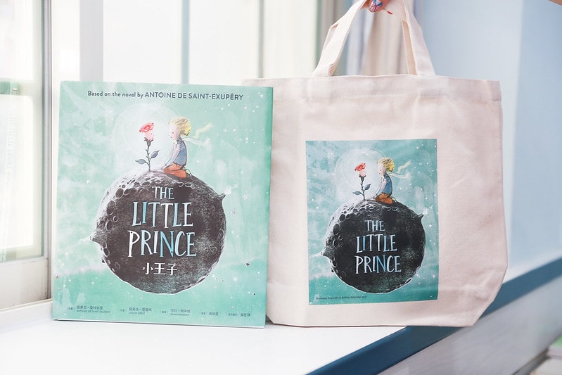 【育兒】采實文化童書推薦。許多經典關於情緒認知的書籍 幫孩子好好認識自己 多看書好快樂! - 第30張圖 IMG_0345_0