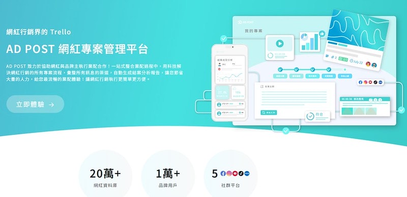 螢幕擷取畫面 2024-09-11 145919