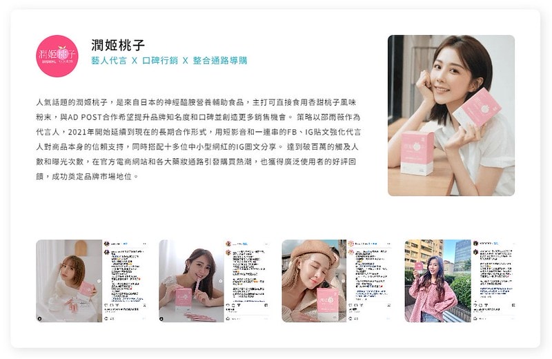 螢幕擷取畫面 2024-09-11 150031