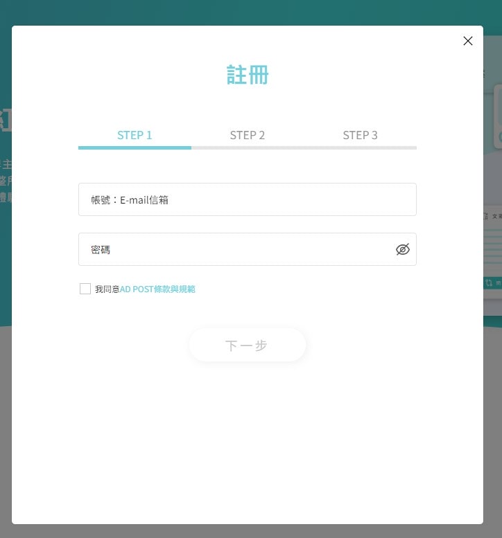 螢幕擷取畫面 2024-09-11 145859