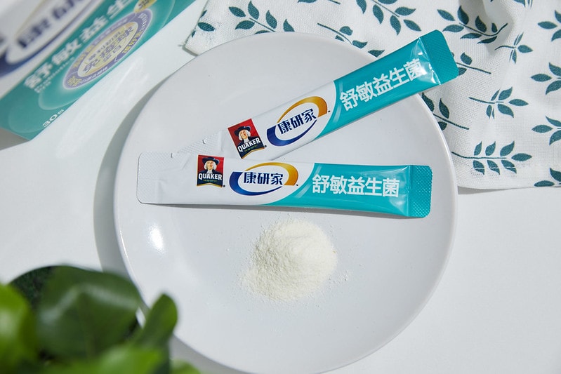 【體驗】桂格康研家舒敏益生菌。「添、護、存」國際專利菌種,全家大小都可以吃的益生菌 食用一個月心得分享 - 第6張圖 IMG_9935