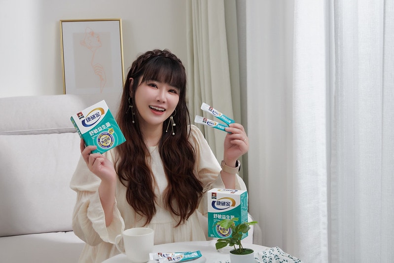 【體驗】桂格康研家舒敏益生菌。「添、護、存」國際專利菌種,全家大小都可以吃的益生菌 食用一個月心得分享 - 第15張圖 IMG_9975