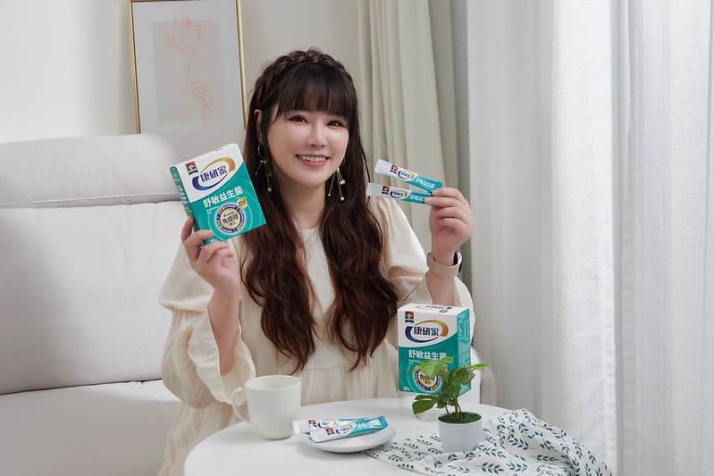 【體驗】桂格康研家舒敏益生菌。「添、護、存」國際專利菌種,全家大小都可以吃的益生菌 食用一個月心得分享 - 第16張圖 IMG_9978