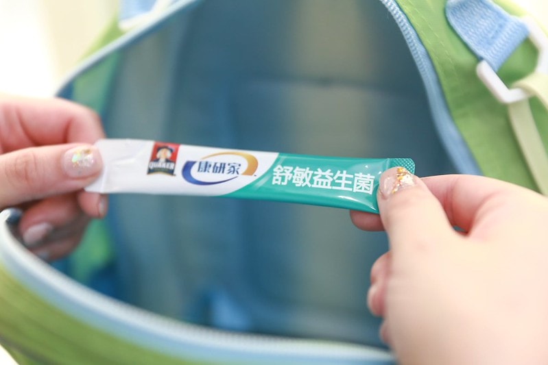 【體驗】桂格康研家舒敏益生菌。「添、護、存」國際專利菌種,全家大小都可以吃的益生菌 食用一個月心得分享 - 第21張圖 cee5f4a6-eff1-42a8-b6e8-485e3e4b5d04