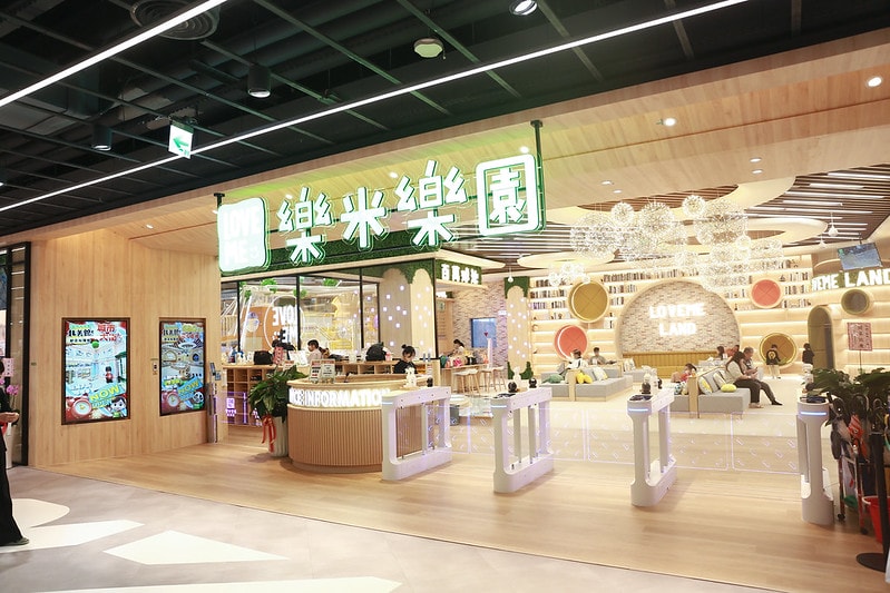 【育兒】新店裕隆城 樂米樂園北美館。全台最豪華室內親子樂園 放電小孩好去處♥ - 第3張圖 IMG_1979