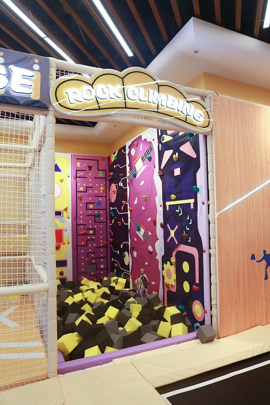 【育兒】新店裕隆城 樂米樂園北美館。全台最豪華室內親子樂園 放電小孩好去處♥ - 第21張圖 IMG_2266