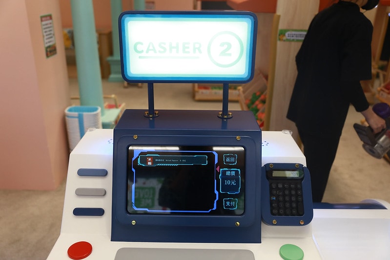 【育兒】新店裕隆城 樂米樂園北美館。全台最豪華室內親子樂園 放電小孩好去處♥ - 第33張圖 IMG_2293_0