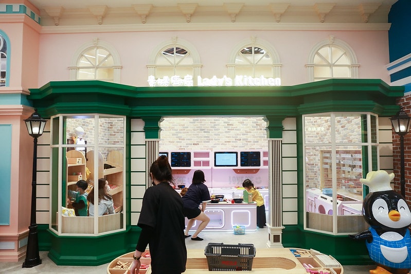 【育兒】新店裕隆城 樂米樂園北美館。全台最豪華室內親子樂園 放電小孩好去處♥ - 第36張圖 IMG_2272