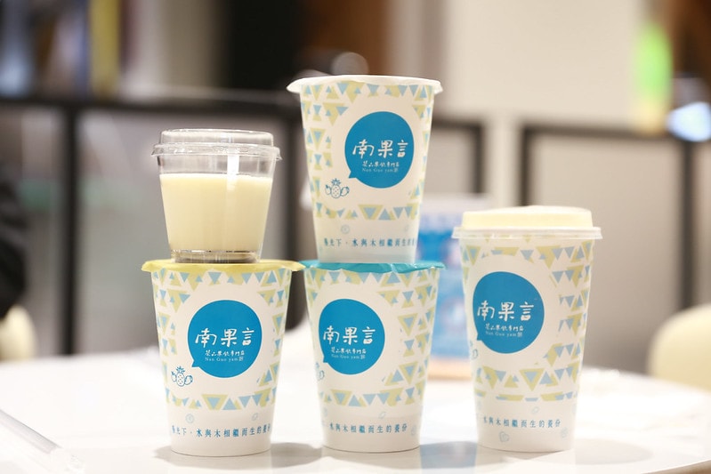 【育兒】新店裕隆城 樂米樂園北美館。全台最豪華室內親子樂園 放電小孩好去處♥ - 第51張圖 IMG_2314_0