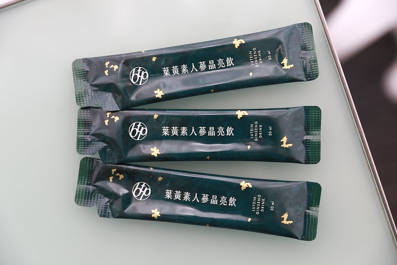 【體驗】「守護晶亮」 同時也要「提振精神」,讓我維持絕佳狀態的秘密武器。BTP葉黃素人蔘晶亮飲 - 第6張圖 IMG_1552_0