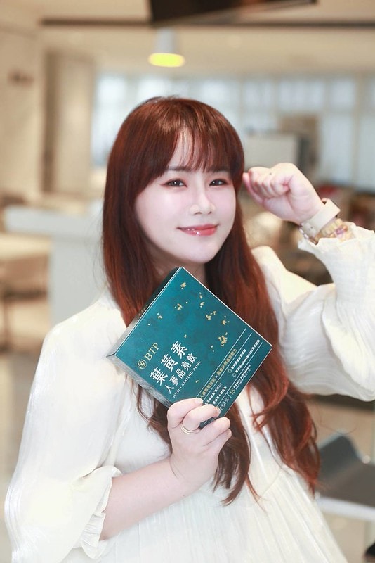 【體驗】「守護晶亮」 同時也要「提振精神」,讓我維持絕佳狀態的秘密武器。BTP葉黃素人蔘晶亮飲 - 第7張圖 1099027_0