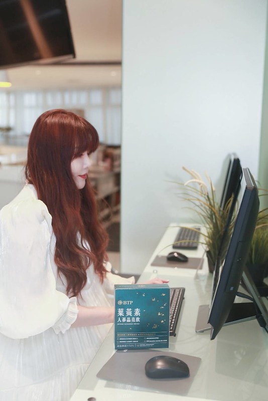 【體驗】「守護晶亮」 同時也要「提振精神」,讓我維持絕佳狀態的秘密武器。BTP葉黃素人蔘晶亮飲 - 第8張圖 1099026_0