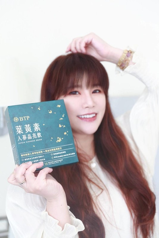 【體驗】「守護晶亮」 同時也要「提振精神」,讓我維持絕佳狀態的秘密武器。BTP葉黃素人蔘晶亮飲 - 第18張圖 1099024_0