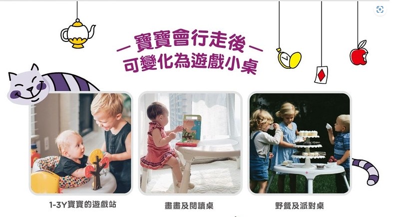 螢幕擷取畫面 2022-10-20 005850