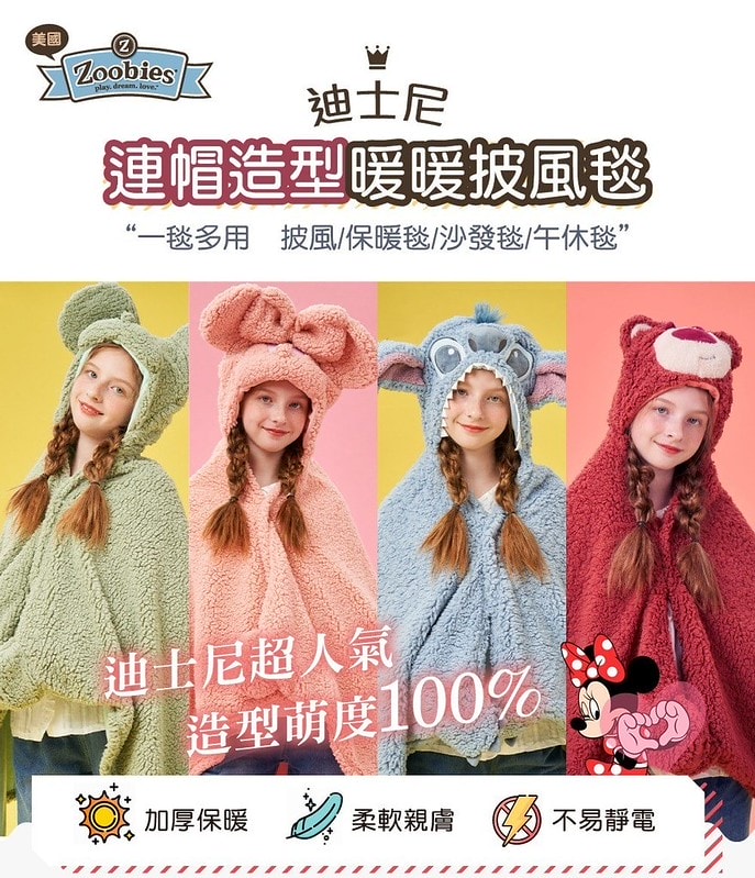 messageImage_1675182665365