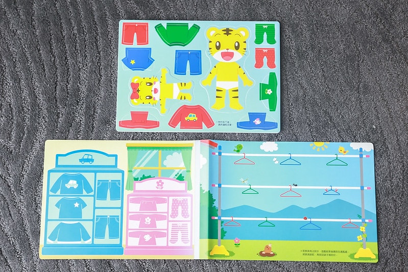 IMG_3188_0 IMG_3188_0