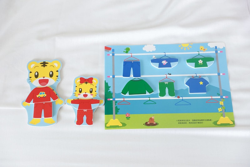 IMG_3247_0 IMG_3247_0