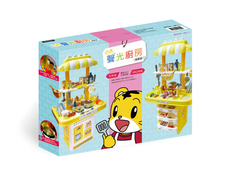 【育兒】巧連智生活館團購來囉!🐯 巧虎巧連智限定玩具、巧虎百變工具箱、廚房遊戲組、變身毯等開團啦! - 第32張圖 【育兒】巧連智生活館團購來囉!🐯 巧虎巧連智限定玩具、巧虎百變工具箱、廚房遊戲組、變身毯等開團啦!