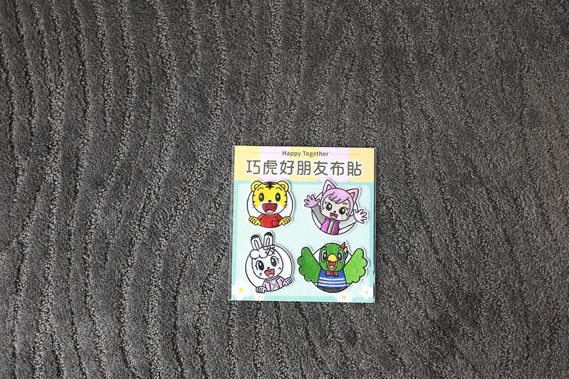 IMG_3187_0 IMG_3187_0