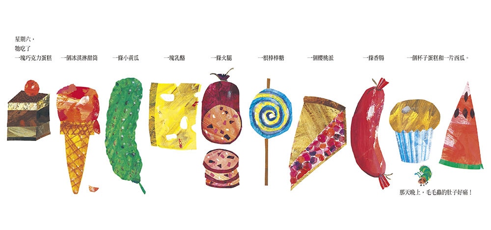 【育兒】上誼/信誼文化童書再開團。萊姆最喜歡的TOP20.我最常念的前20名的童書清單推薦 - 第11張圖 【育兒】上誼/信誼文化童書再開團。萊姆最喜歡的TOP20.我最常念的前20名的童書清單推薦