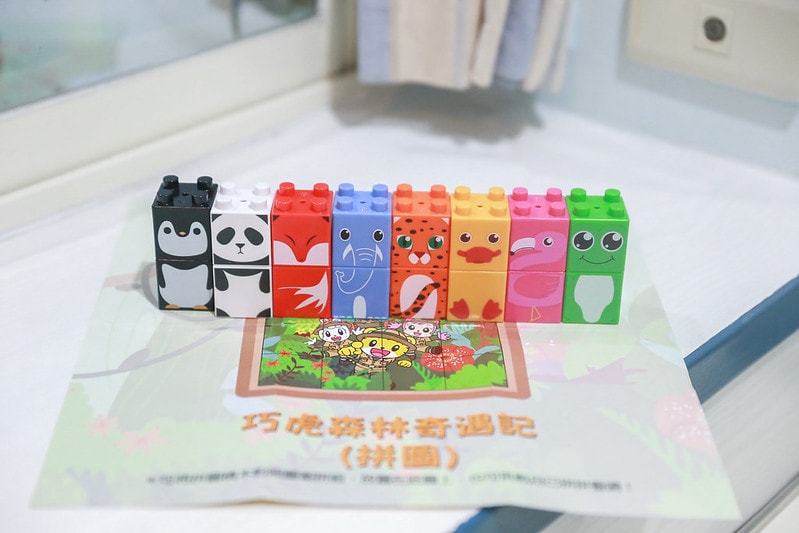 【育兒】巧連智學習商品團購來囉!巧虎英文【初階版】【進階版】【寶寶生活好習慣套組】【注音拼音套組】【點讀巧比】同步開團 - 第17張圖 IMG_2425_0