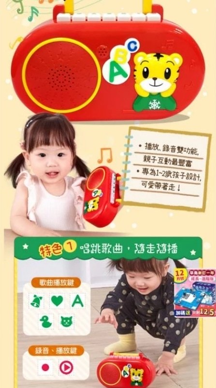 螢幕擷取畫面 2025-08-22 181046 螢幕擷取畫面 2025-08-22 181046