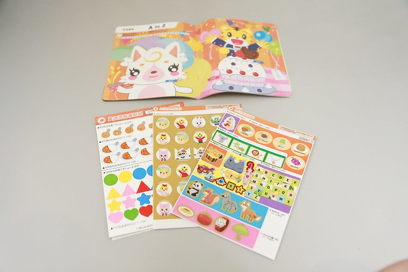【育兒】巧連智學習商品團購來囉!巧虎英文【初階版】【進階版】【寶寶生活好習慣套組】【注音拼音套組】【點讀巧比】同步開團 - 第38張圖 IMG_5018