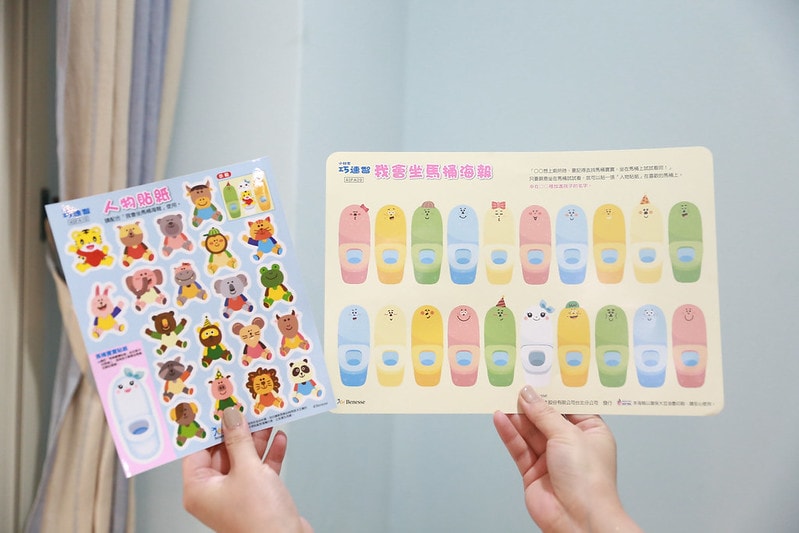 【育兒】巧連智學習商品團購來囉!巧虎英文【初階版】【進階版】【寶寶生活好習慣套組】【注音拼音套組】【點讀巧比】同步開團 - 第50張圖 IMG_2392_0