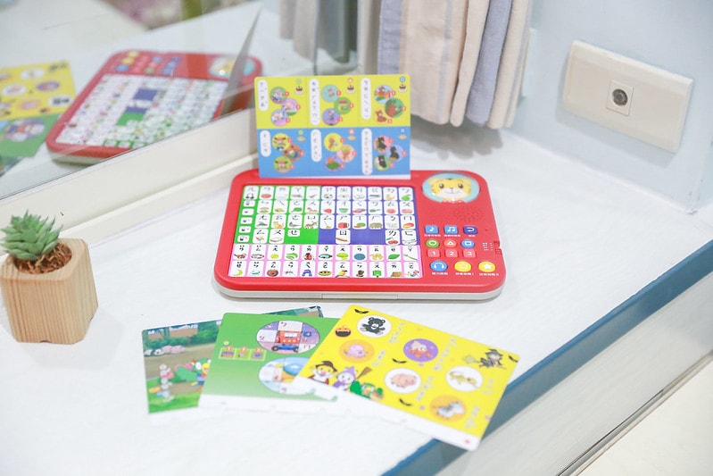 【育兒】巧連智學習商品團購來囉!巧虎英文【初階版】【進階版】【寶寶生活好習慣套組】【注音拼音套組】【點讀巧比】同步開團 - 第63張圖 IMG_2412_0