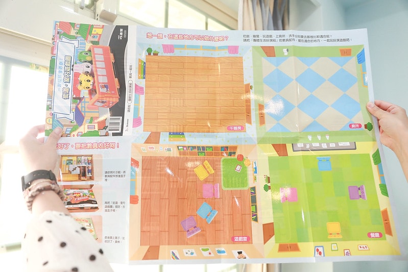 0c003370-a814-4c2a-978d-61a3ef5f0ffb 0c003370-a814-4c2a-978d-61a3ef5f0ffb