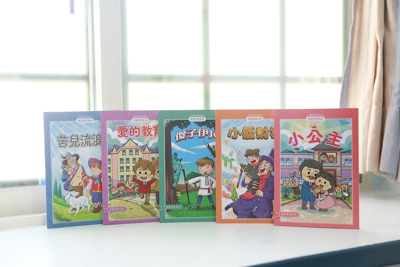 aacda5be-5801-4200-bc18-38e8f1962170 aacda5be-5801-4200-bc18-38e8f1962170