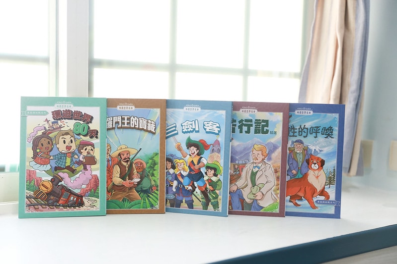 7003e534-058d-464c-9ecc-d8bedda651a2 7003e534-058d-464c-9ecc-d8bedda651a2