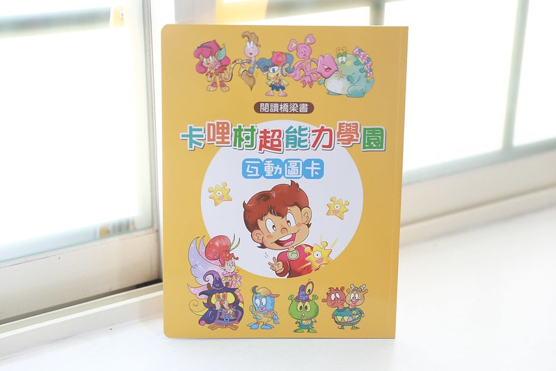 222c5579-81c7-4e14-81bc-570f35b4eb40 222c5579-81c7-4e14-81bc-570f35b4eb40