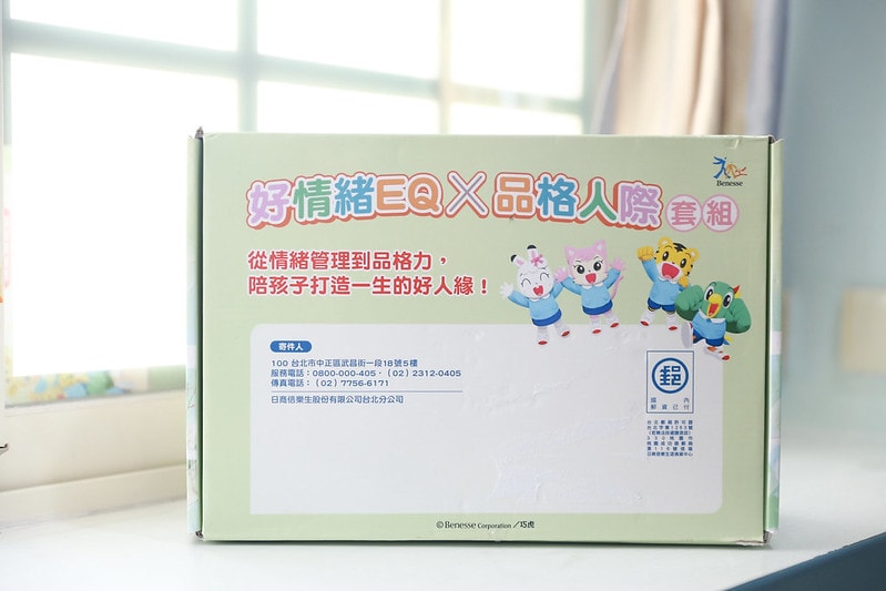 0806cfef-c782-4b86-9f1c-fd3a02cff8b9 0806cfef-c782-4b86-9f1c-fd3a02cff8b9