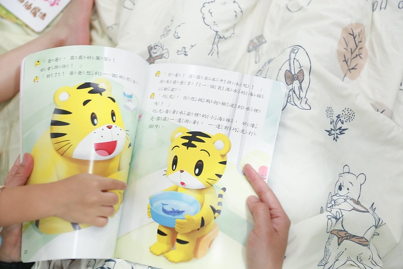 IMG_5486_0 IMG_5486_0