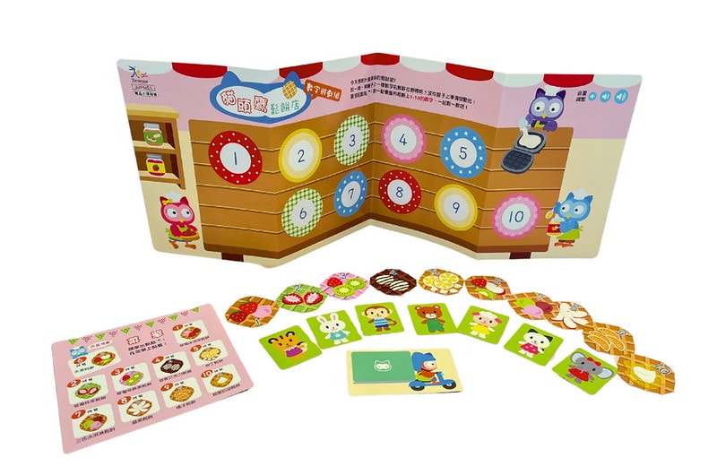 貓頭鷹鬆餅店數字遊戲組 貓頭鷹鬆餅店數字遊戲組